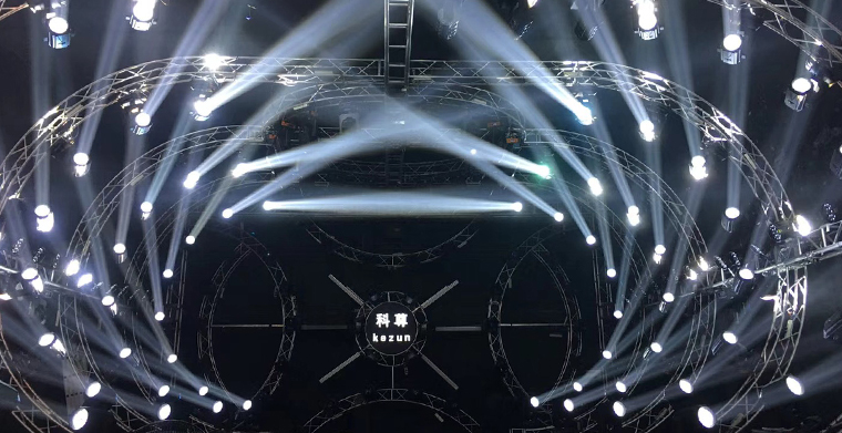 凯发k8国际娱乐舞台灯光工厂百万级工程演示展厅正式启用