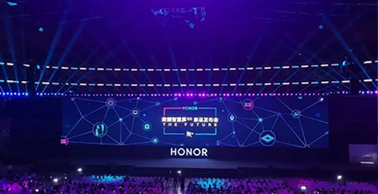 2019华为开发者大会首日全球瞩目，宣布会上的舞台灯光成亮点